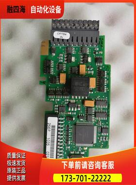 伟肯变频器主板IO端子卡PC00256H 256P OPTB4【议价】