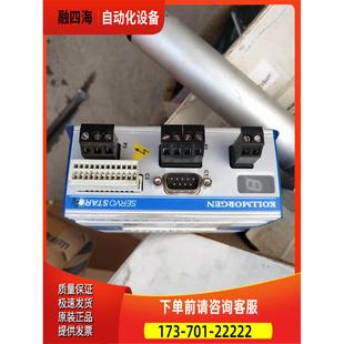 议价 科尔摩根器PRD 实物 MZ205S0Z