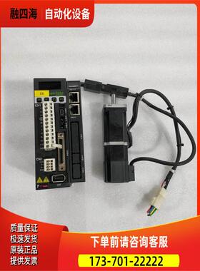 HIWIN 上银 D2T-0123-F-A4 FRLS102B6A4A 伺服电机 件议【议价】