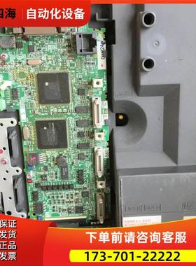 A700变频器A720 A740主板板电脑版控制板【议价】