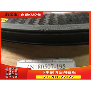 马维克 MAVIC COSMIC CARBONE SLE exalith 公路碳纤刀圈 CX-01【