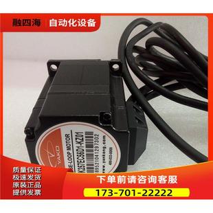 研控科技YAKO闭环步进电机YK257EC56D1 议价 KZ01适配器SSD2505M