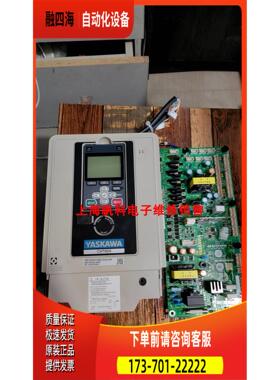 ETC760174 CH700X-200KW【议价】