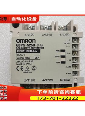 G3PG-215B/210B/225B/525/545/560B-3-S 575B-3-S【议价】