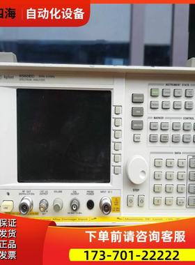 +安捷伦 8560EC式频谱分析仪 劲爆超【议价】