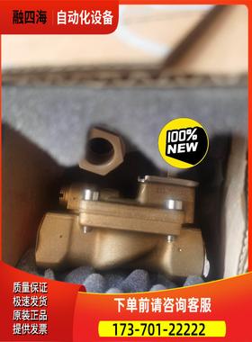 SAUER原厂 J.P.SAUER&SOHN绍尔空压机专【议价】