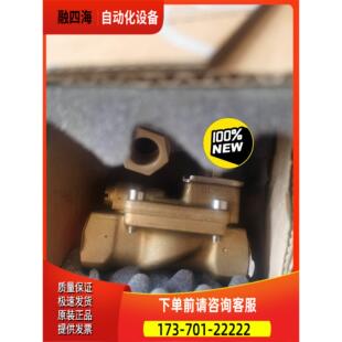 SAUER原厂 SOHN绍尔空压机专 议价 J.P.SAUER