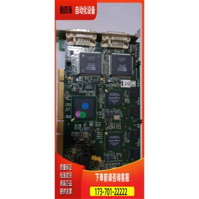 DATAPATH LIMITED COPYRIGHT 采集卡 新 完【议价】