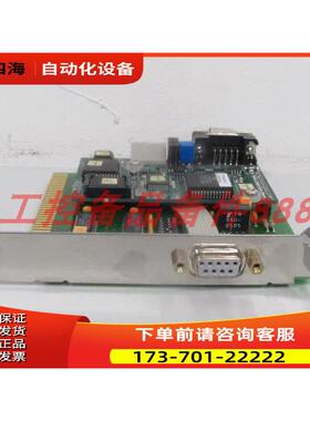 32971-19053 Anybus 【议价】