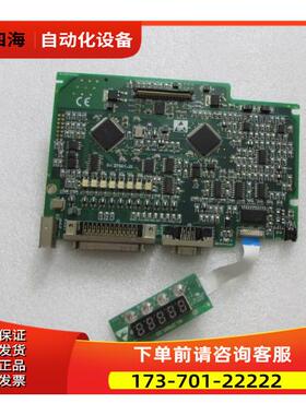 AS210 S015N02 主板 一片 在40-2出【议价】