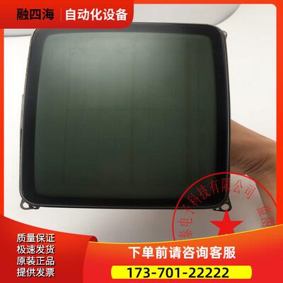 TOSHIBA显示屏E9054B3I-SDHT用于示波器54600A 【议价】