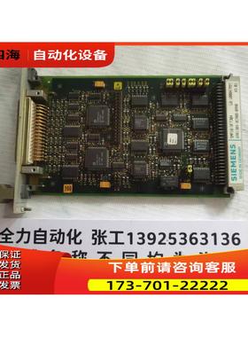控制板SMP16-SFT304 6AR1304-0CA00-0AA0【议价】