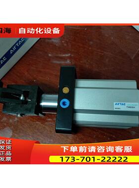 阻挡气缸TTH50X30-K【议价】