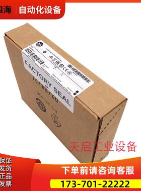1756-IB32K AB 通信模块 1756IB32K【议价】