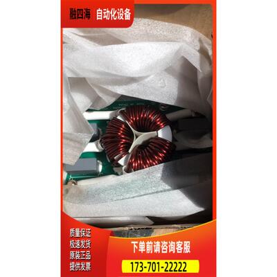 大连星马电梯滤波板 SCHAFFNER FS24025-37-99 500V 37 【议价】