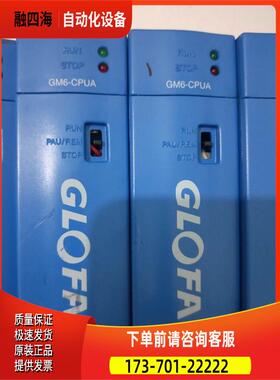 B002 LS LG GM6 A 实物 【议价】