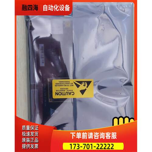 创龙TMS320C6748开发板TL6748 tl6748，配TL5147扩展模块【议价】
