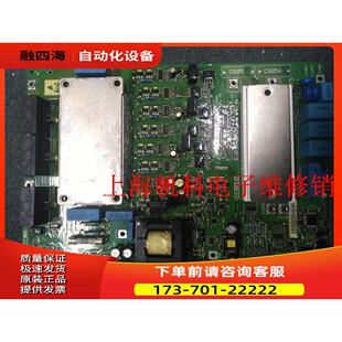 130B6068,FC-301板 FC-302板 18.5-30KW【议价】