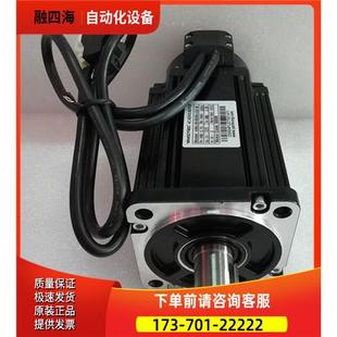 U341 ES2 15BFI 研控伺服电机ASMJ 3米线 1230B 1.2KW套装 议