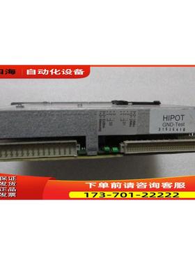 Netzteil电源 BMA 8008 784026 End 54 Teil2.4 在21-2出【议价】