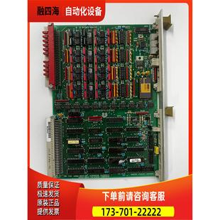 模拟输出 AMAT CVD PVD 0100 议价 11001