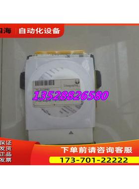 皮尔兹安全继电器784190 【议价】