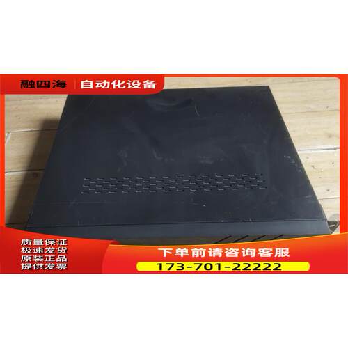 海康威视网络高清硬盘录像机DS-7908N-K4 8路4盘位H265编码【议价