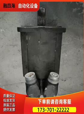 电机写数据调零MSK050B-0300-NN-S1-UG0-NNNN SKM/SKS36-HFA0-S01