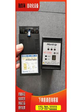 TEMP2520-01/SD SAMWONTECH 【议价】