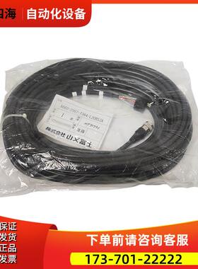 A660-2007-T364#L30R53A 数控机器人示教器出【议价】