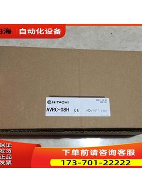 AVR-06H/AVRC-08H/XDC24D3H/LAN-ETH/LAN-ETH2 日立PLC模块【议价