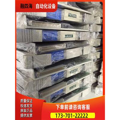 51304754-100/-150 80363969-150 霍尼韦尔 Honeywell 【议价】