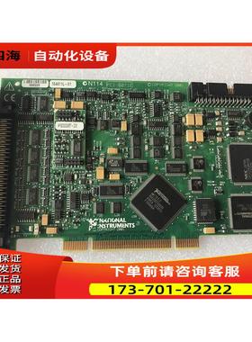 NI PCI-6071E 数据采集卡 777515-01 【议价】