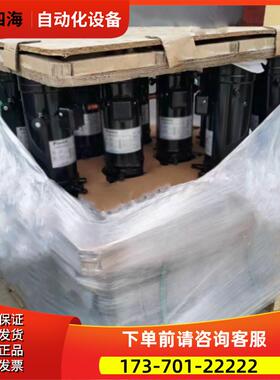 JT160BC-YE JT160BC-Y1L JT170BC-YE JT125空调压缩机3脚【议价】