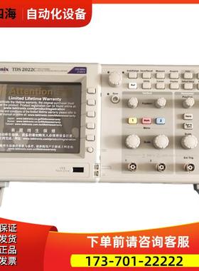 泰克TDS2022C 2002 2004 2012 2014 2024B示波器DPO MSO【议价】