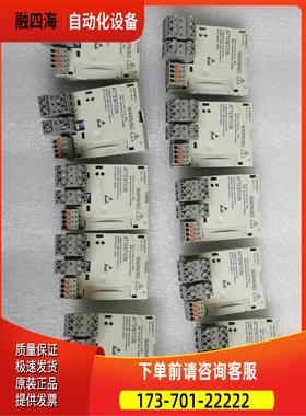 伦茨IO板E82ZAFPC010，,9.【议价】