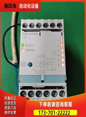未使用电机保护器3RN1062-1CW00 运输侧面受【议价】