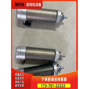 议价 气缸 lift pin