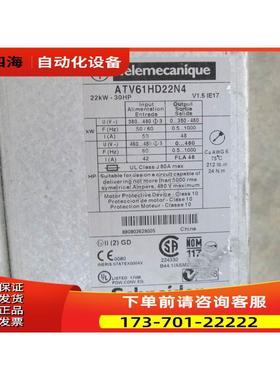 ALTIVAR61 变频器 ATV61HD22N422KW【议价】