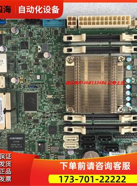 超A1SRi-2758F A1SAi-2750F A1SRI-2558F A1SAi-2550F 主板【议价