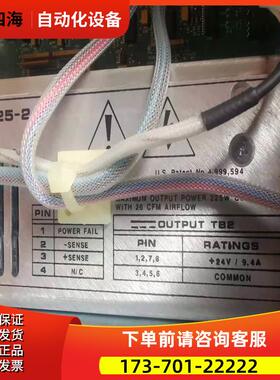GPM225-24开关电源225W+24V9.4A Medtronic 60880A EN60601-1【议
