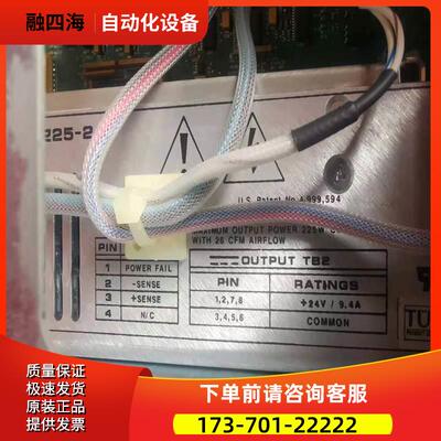 GPM225-24开关电源225W+24V9.4A Medtronic 60880A EN60601-1【议