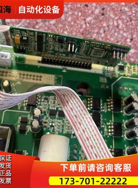MTF113B2QD1汇川变频器MD320系7.5 11 15KW电源板板主板【议价】