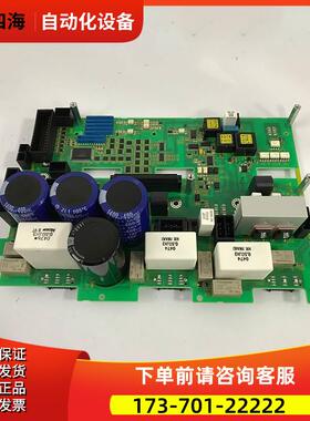 A20B-8101-0801 0802 机器人电源板 数控电路板【议价】