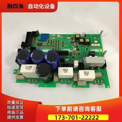 A20B-8101-0801 0802 机器人电源板 数控电路板【议价】