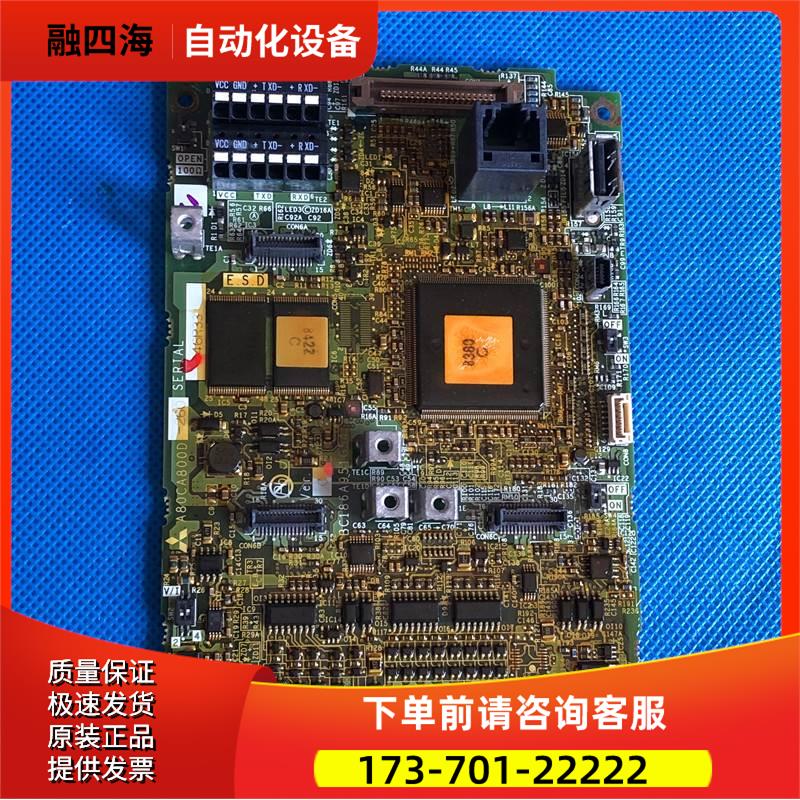 变频器A800-A840系列A80C800D和BC186A951H04主F控制板板【议价】
