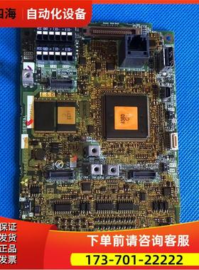 变频器A800-A840系列A80C800D和BC186A951H04主F控制板板【议价】