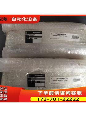 RSM32F 24VDC I/P R/H V2 7940049974 魏德米勒 【议价】