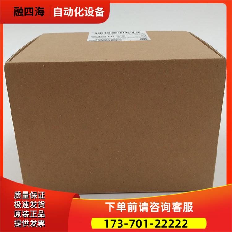 194E-A63-1753-6G AB 马达保护器194EA6317536G 【议价】