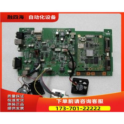 BASE3517 REV5 ,11 有6片出【议价】